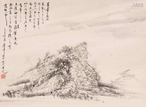 倪广升 (b.1957) 《山》