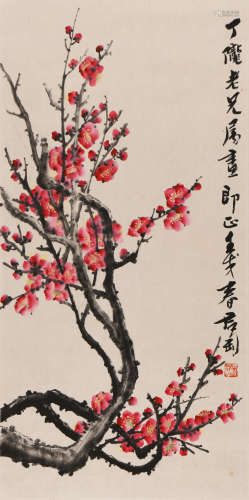 钱君陶 (1907-1998) 花卉