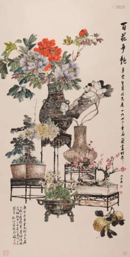 孔小瑜 (1889-1984) 百花争艳