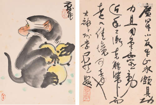 李燕 (b.1943) 《猴抱》