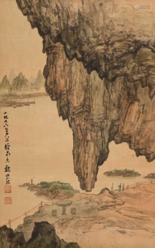 魏紫熙 (1915-2002) 溪山泛舟