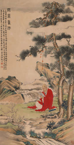 冯超然 (1882-1954) 无量寿佛