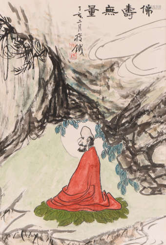 钱瘦铁 (1897-1967) 无量寿佛