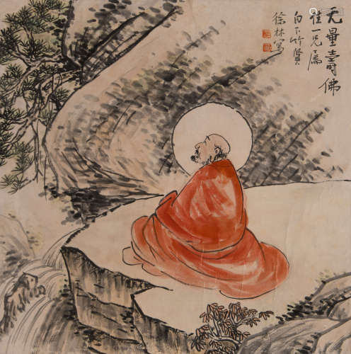 徐林 (1879-1928) 无量寿佛