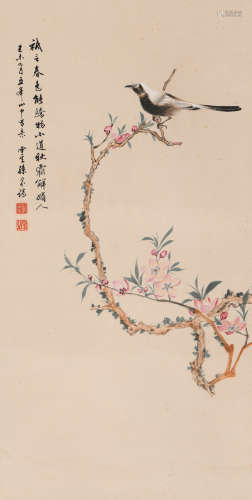 孙云生 (1918-2000) 春色