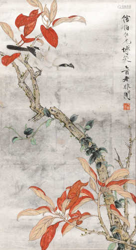 于非闇 (1889-1959) 红叶幽禽
