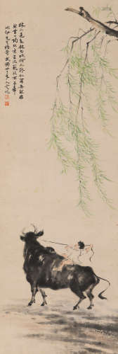 方人定 (1901-1975) 牧牛图