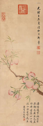 光绪御笔 (1871-1908) 寿桃