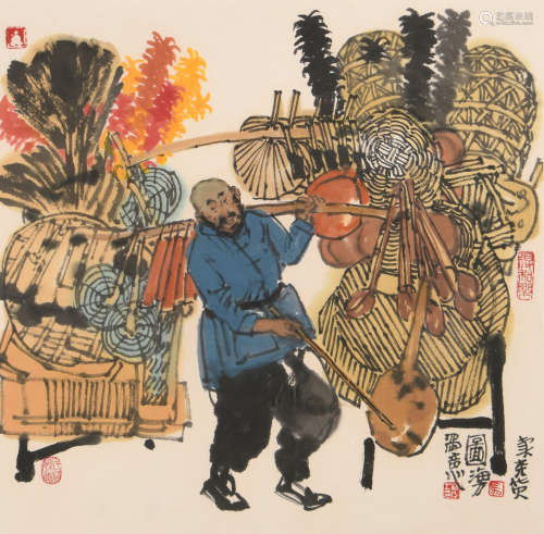 马海方 （b.1956) 卖杂货