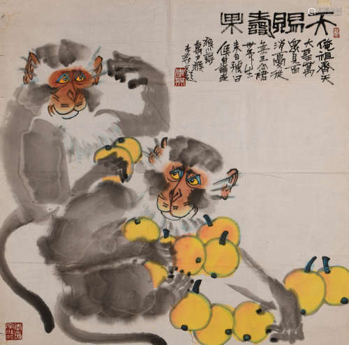 李燕 （b.1943） 天赐寿果