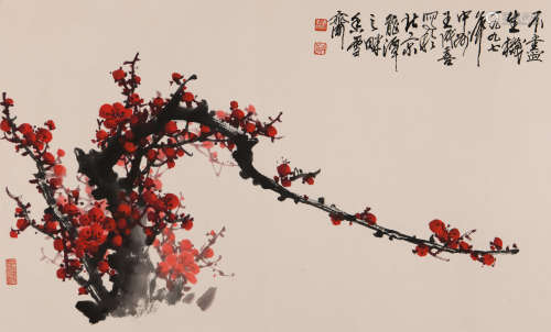 王成喜 （b.1940） 红梅