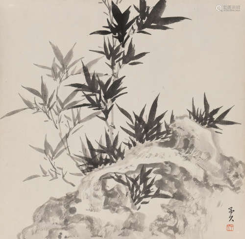 刘子久 (1891-1975) 竹石