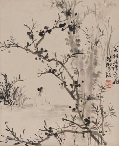 刘子久 (1891-1975) 冥思