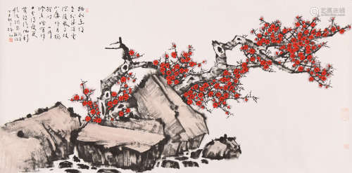 林凡 (b.1931) 红梅