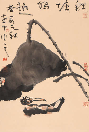 李老十 (1957-1996） 秋趣
