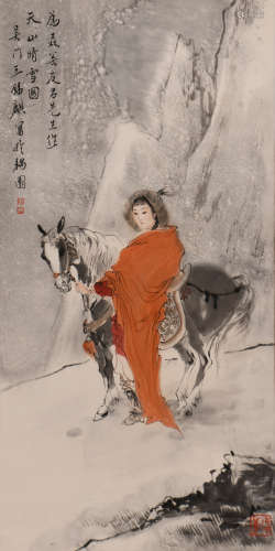 王锡麒 (b.1938) 天山晴雪图