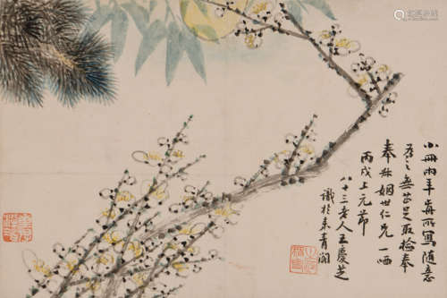 王庆芝 (b.1931) 梅花