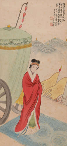 王退斋 (1905-？) 汉家政策在和亲
