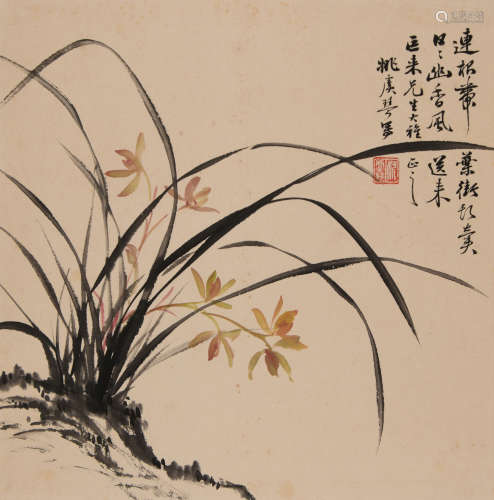 姚虞琴 (1867-1961) 兰花