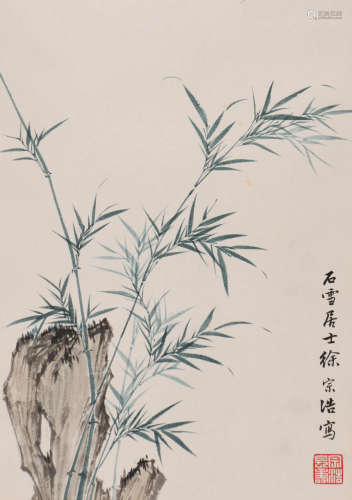 徐宗浩 (1880-1957) 竹石图