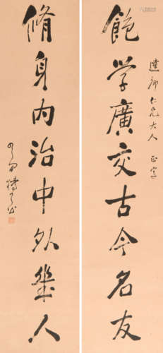 杨了公 (1864-1929) 行书八言联