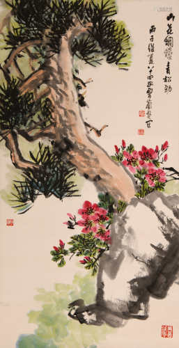 曹简楼 (1913-2005) 山花烂漫