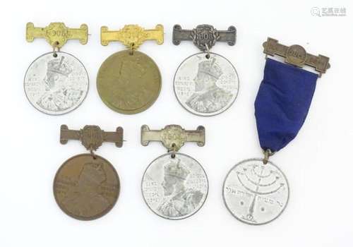 London County Council / Edward VII school attendance medals,...