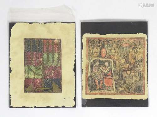 Two assorted prints on handmade paper to include a menorah w...