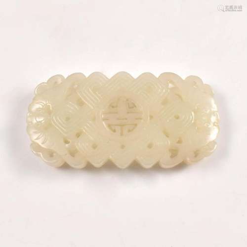 A CHINESE WHITE JADE BUCKLE