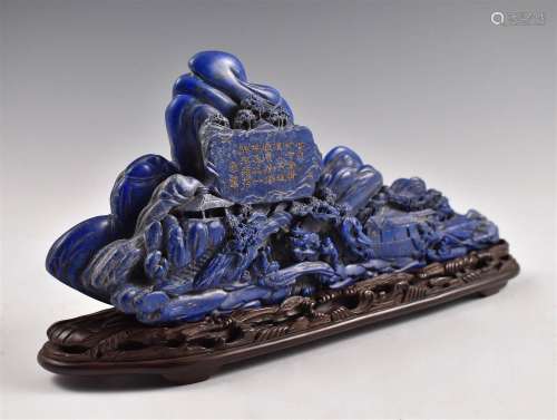 A CHINESE LAPIS MOUNTAIN WITH STAND