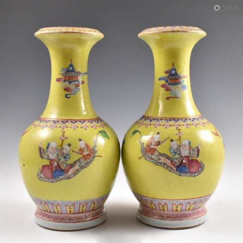 A CHINESE PAIR OF YELLOW GLAZED VASE
