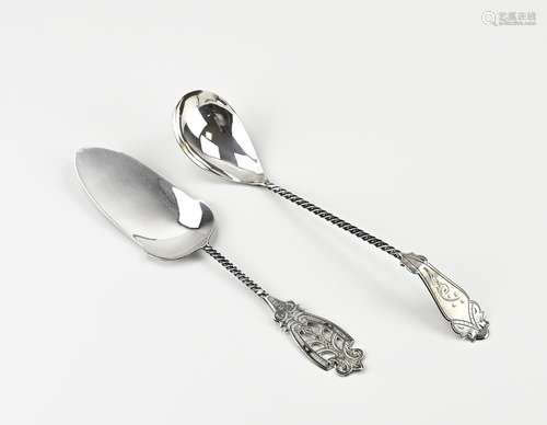 Silver shovel & egg spoon