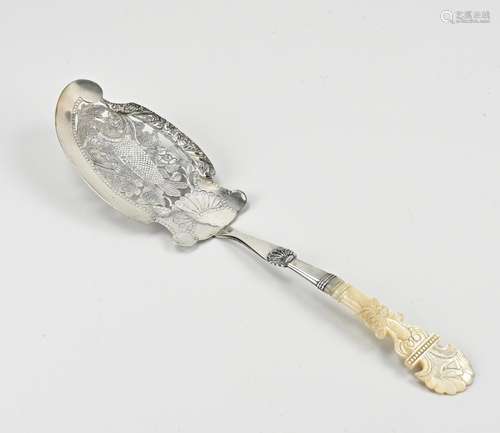 Silver fish shovel