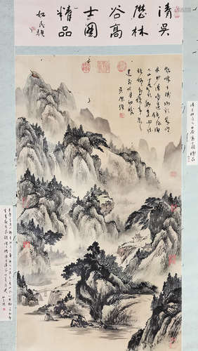 吳曆(款)  林谷高士圖 設色絹本 立軸