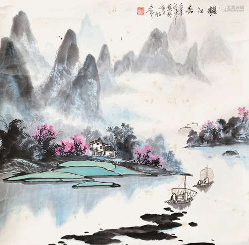 嗜虛亭 灕江春 設色紙本 立軸