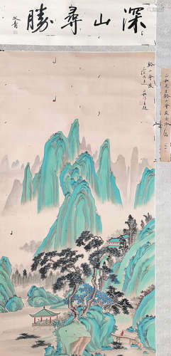 正叔(款)  山水 設色紙本 鏡片