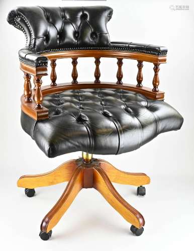 English office chair (Captains chair)