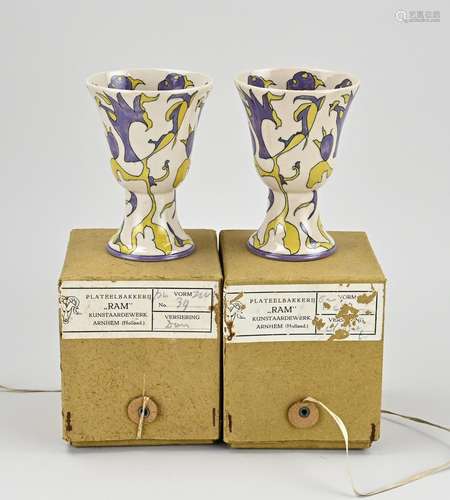 2x Colenbrander/Ram vase 'Hol'