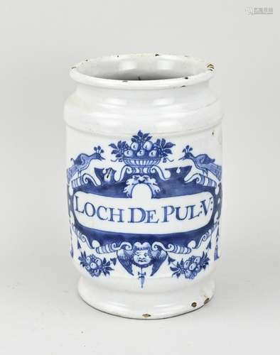 Antique apothecary jar