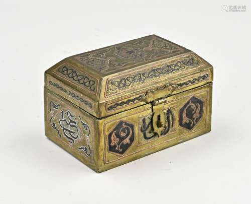 Persian jewelry box, 1900