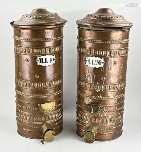 2x Store storage tin, 1900