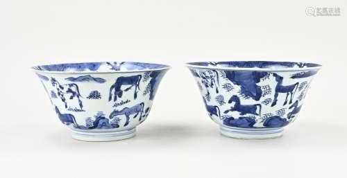 2 Chinese bowls 18th century