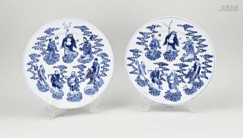 Two Chinese plates Ø 26.3 cm.