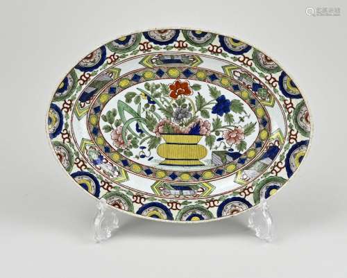 18th century Chinese meat dish