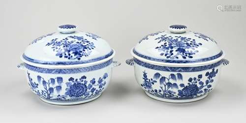 2x Chinese porcelain