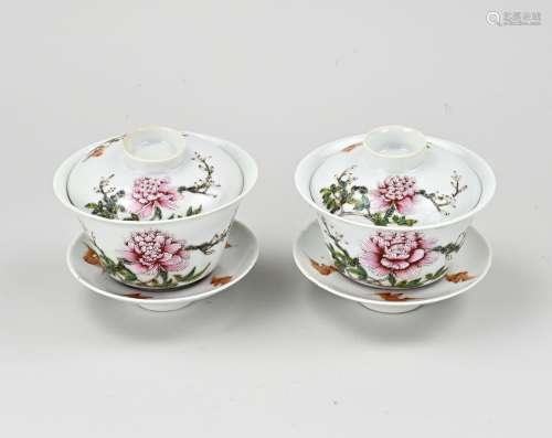 Two Chinese cups + saucers with lids