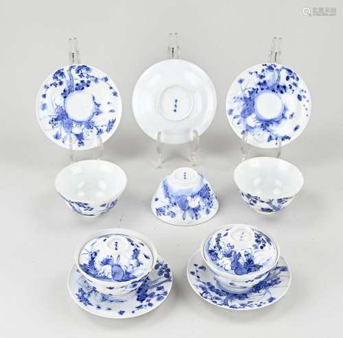 Lot of antique Japanese porcelain