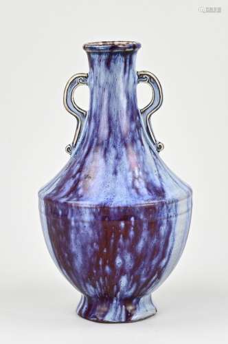 Chinese vase, H 22.5 x Ø 12.5 cm.