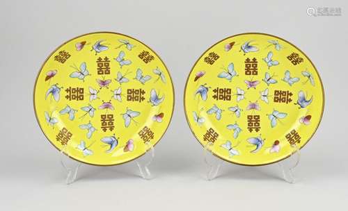 Two Chinese plates Ø 20.2 cm.