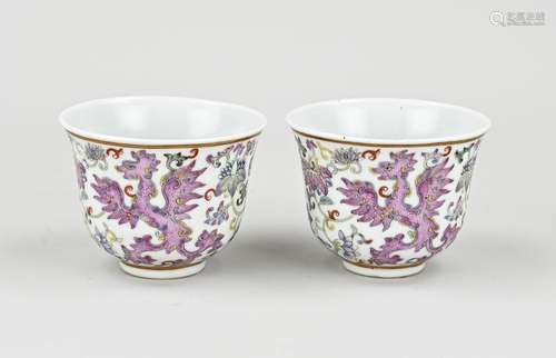 Two Chinese cups Ø 7 cm.